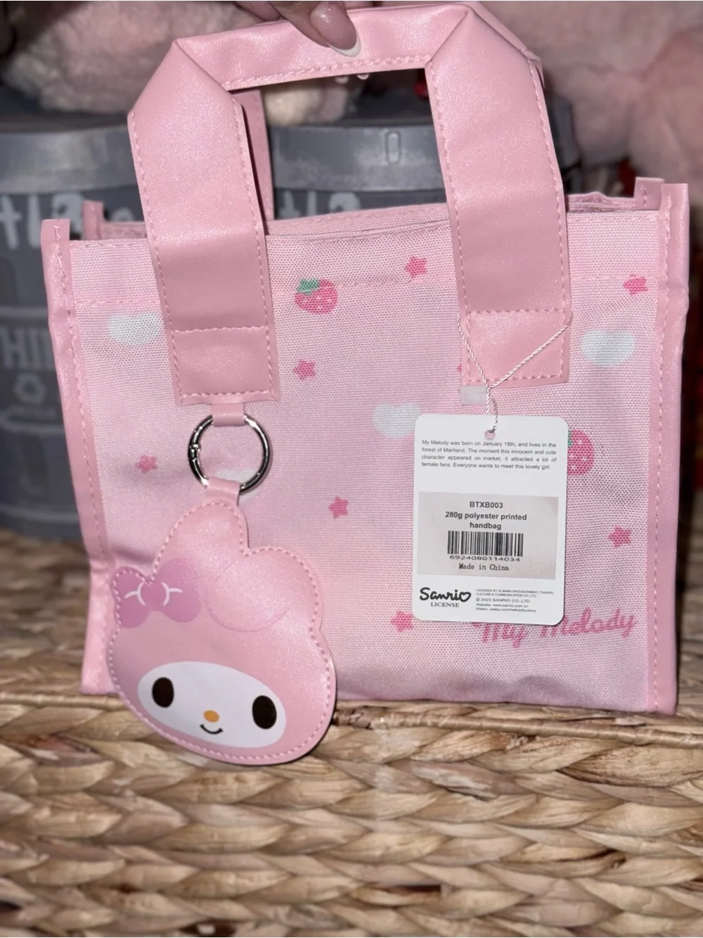Sanrio cutest my